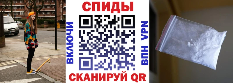 АМФ Розовый  Купить где  Северская 