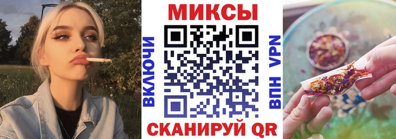 Купить где  Северская  БУТИРАТ BDO 