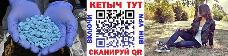 Кетамин ketamine Купить где Северская