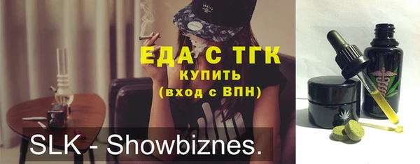 гашиш Каменногорск
