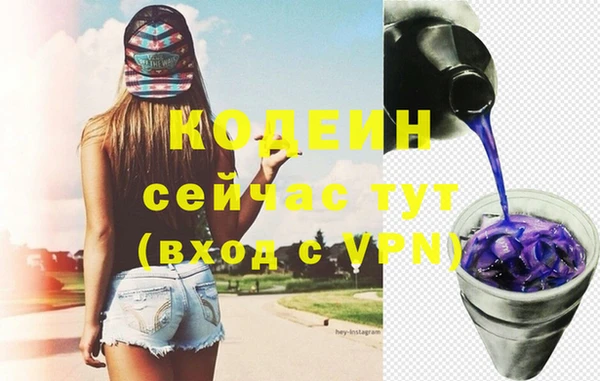 гашиш Каменногорск