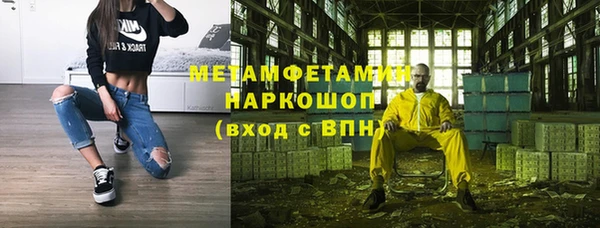 гашиш Каменногорск