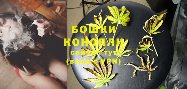 гашиш Каменногорск