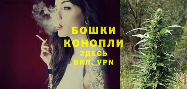 гашиш Каменногорск