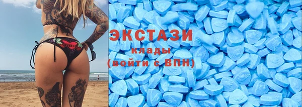 синтетический гашиш Каменка