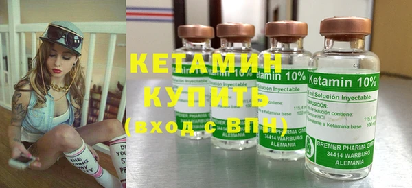 гашиш Каменногорск