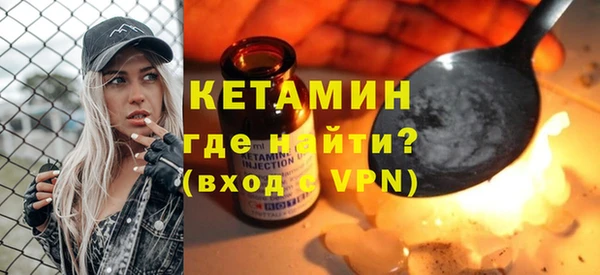 гашиш Каменногорск