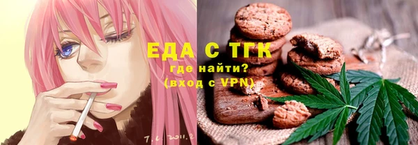гашиш Каменногорск