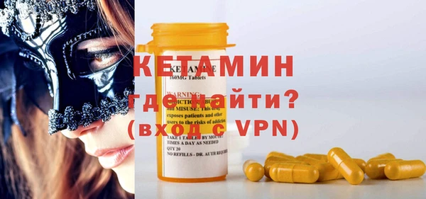 гашиш Каменногорск