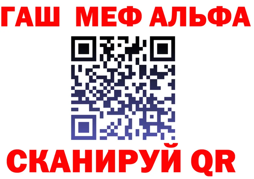Все наркотики это клад Северская