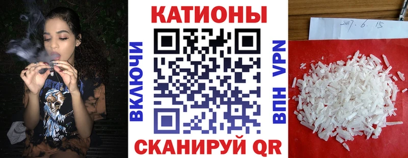 МЯУ-МЯУ мука  Купить  Северская 